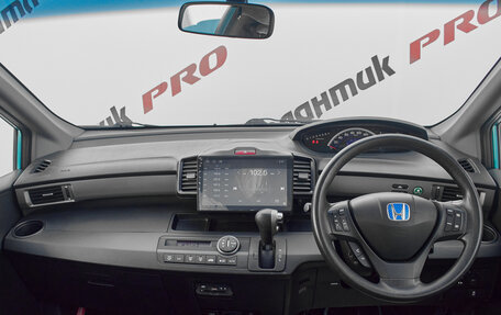Honda Freed I, 2012 год, 1 300 000 рублей, 11 фотография