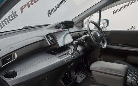 Honda Freed I, 2012 год, 1 300 000 рублей, 10 фотография