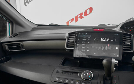 Honda Freed I, 2012 год, 1 300 000 рублей, 16 фотография