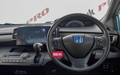Honda Freed I, 2012 год, 1 300 000 рублей, 12 фотография