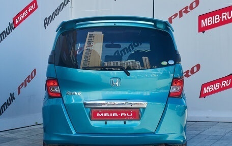 Honda Freed I, 2012 год, 1 300 000 рублей, 5 фотография