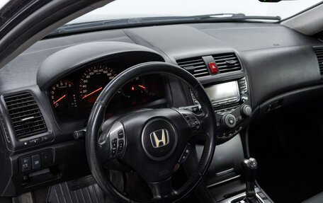 Honda Accord VII рестайлинг, 2007 год, 750 000 рублей, 11 фотография