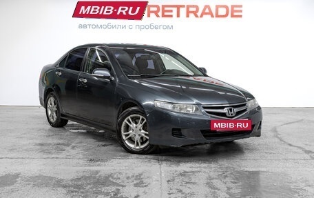 Honda Accord VII рестайлинг, 2007 год, 750 000 рублей, 4 фотография