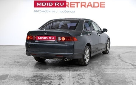Honda Accord VII рестайлинг, 2007 год, 750 000 рублей, 6 фотография