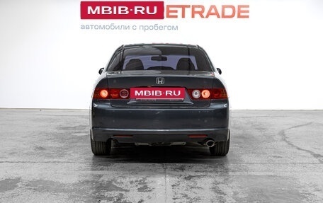 Honda Accord VII рестайлинг, 2007 год, 750 000 рублей, 7 фотография