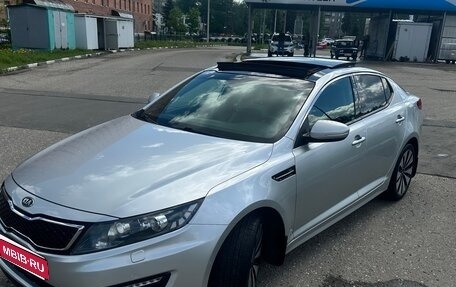 KIA Optima III, 2013 год, 1 230 000 рублей, 2 фотография