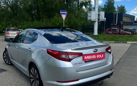 KIA Optima III, 2013 год, 1 230 000 рублей, 5 фотография