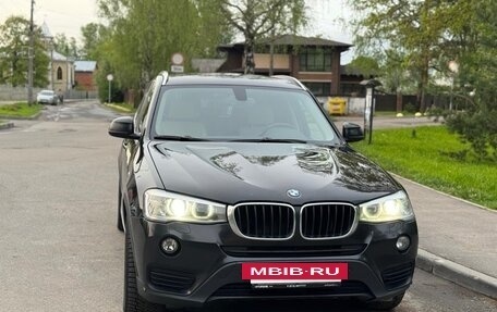 BMW X3, 2014 год, 2 199 000 рублей, 4 фотография