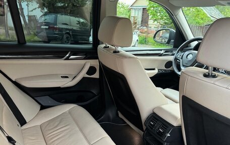 BMW X3, 2014 год, 2 199 000 рублей, 12 фотография