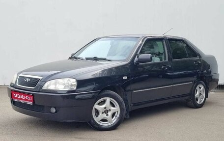 Chery Amulet (A15) I, 2007 год, 350 000 рублей, 1 фотография