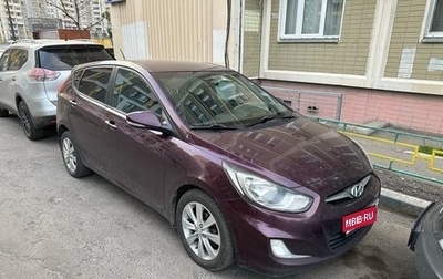 Hyundai Solaris II рестайлинг, 2012 год, 670 000 рублей, 1 фотография