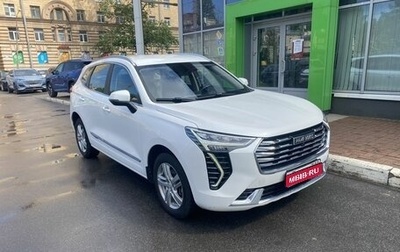 Haval Jolion, 2021 год, 1 470 000 рублей, 1 фотография