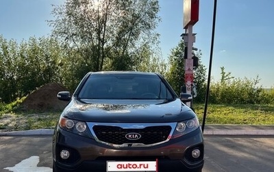 KIA Sorento II рестайлинг, 2010 год, 1 100 000 рублей, 1 фотография