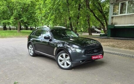 Infiniti FX II, 2008 год, 1 390 000 рублей, 1 фотография