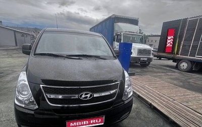 Hyundai H-1 II рестайлинг, 2008 год, 1 100 000 рублей, 1 фотография
