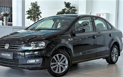 Volkswagen Polo VI (EU Market), 2018 год, 1 325 000 рублей, 1 фотография