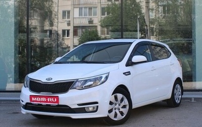 KIA Rio III рестайлинг, 2016 год, 1 152 000 рублей, 1 фотография