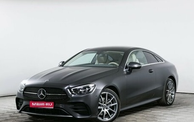 Mercedes-Benz E-Класс, 2021 год, 6 390 000 рублей, 1 фотография