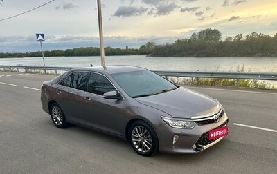 Toyota Camry, 2016 год, 2 350 000 рублей, 1 фотография