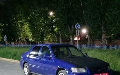 Honda Domani, 1995 год, 160 000 рублей, 1 фотография