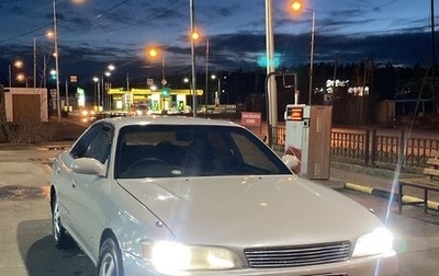 Toyota Mark II VIII (X100), 1993 год, 310 000 рублей, 1 фотография