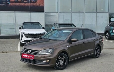 Volkswagen Polo VI (EU Market), 2017 год, 1 370 000 рублей, 1 фотография