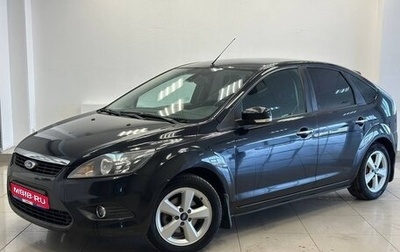 Ford Focus II рестайлинг, 2009 год, 500 000 рублей, 1 фотография