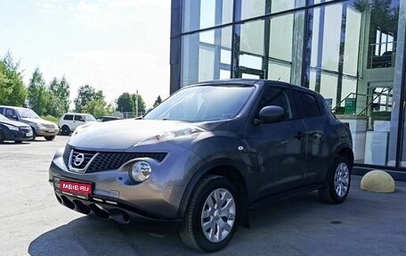 Nissan Juke II, 2013 год, 810 000 рублей, 1 фотография