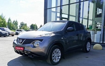 Nissan Juke II, 2013 год, 810 000 рублей, 1 фотография