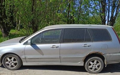 Mitsubishi Lancer IX, 2008 год, 270 000 рублей, 1 фотография