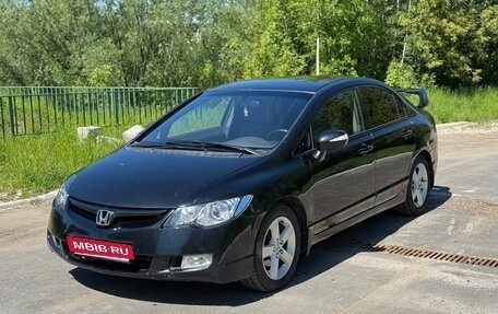 Honda Civic VIII, 2007 год, 715 000 рублей, 1 фотография