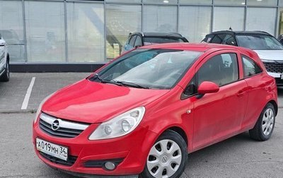 Opel Corsa D, 2008 год, 445 000 рублей, 1 фотография