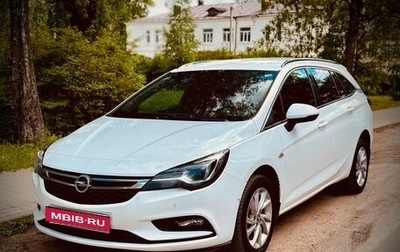 Opel Astra K, 2019 год, 1 400 000 рублей, 1 фотография