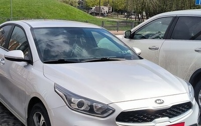 KIA Cerato IV, 2020 год, 1 520 000 рублей, 1 фотография