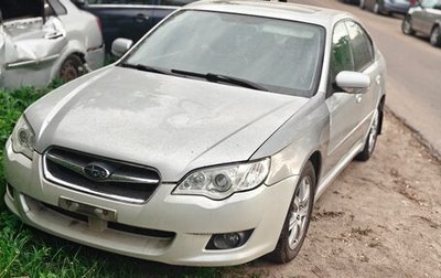 Subaru Legacy IV, 2004 год, 439 000 рублей, 1 фотография