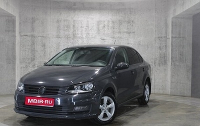 Volkswagen Polo VI (EU Market), 2018 год, 1 319 000 рублей, 1 фотография