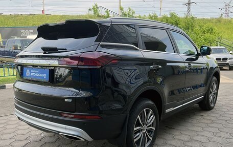 Geely Atlas, 2024 год, 2 429 000 рублей, 5 фотография