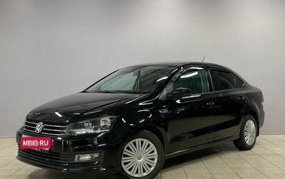 Volkswagen Polo VI (EU Market), 2018 год, 1 350 000 рублей, 1 фотография