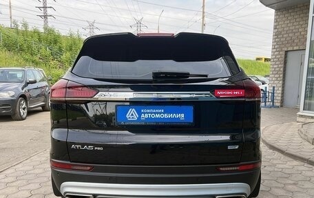 Geely Atlas, 2024 год, 2 429 000 рублей, 4 фотография