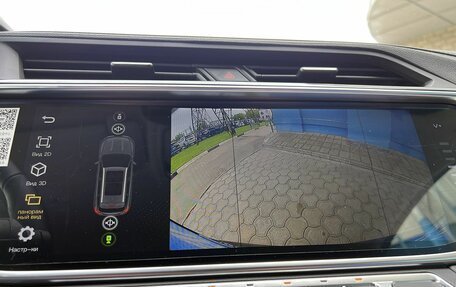 Geely Atlas, 2024 год, 2 429 000 рублей, 16 фотография