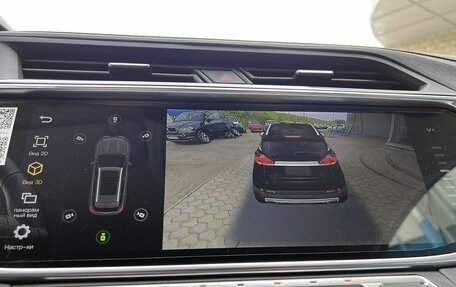 Geely Atlas, 2024 год, 2 429 000 рублей, 13 фотография