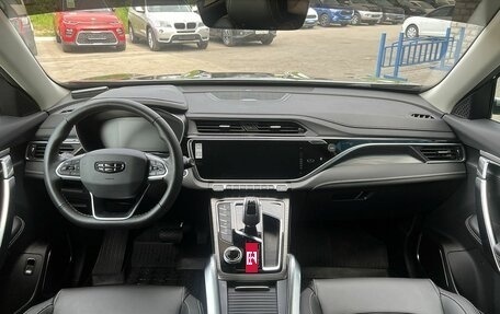 Geely Atlas, 2024 год, 2 429 000 рублей, 10 фотография