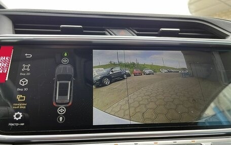 Geely Atlas, 2024 год, 2 429 000 рублей, 17 фотография
