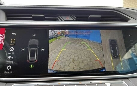 Geely Atlas, 2024 год, 2 429 000 рублей, 14 фотография