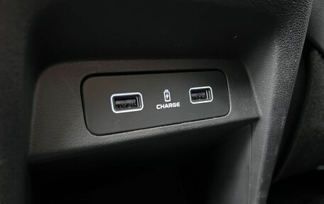 Geely Atlas, 2024 год, 2 429 000 рублей, 26 фотография