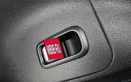 Geely Atlas, 2024 год, 2 429 000 рублей, 25 фотография