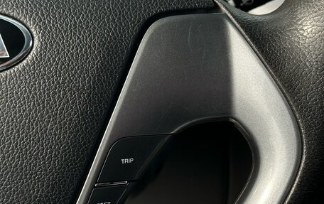 KIA Rio III рестайлинг, 2016 год, 630 000 рублей, 10 фотография