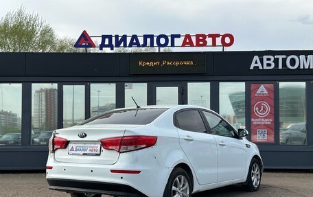 KIA Rio III рестайлинг, 2016 год, 630 000 рублей, 4 фотография