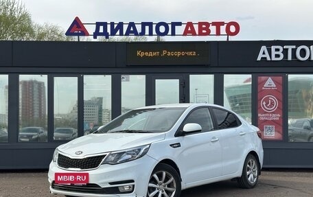 KIA Rio III рестайлинг, 2016 год, 630 000 рублей, 3 фотография