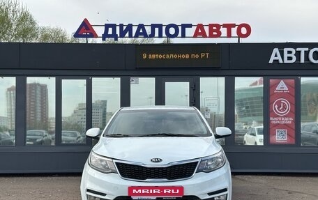 KIA Rio III рестайлинг, 2016 год, 630 000 рублей, 2 фотография